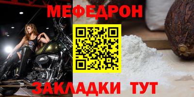 ПСИЛОЦИБИНОВЫЕ ГРИБЫ Кулебаки