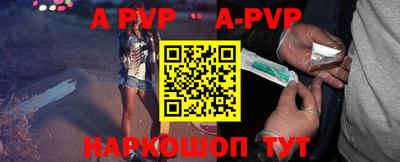 гашиш Кунгур