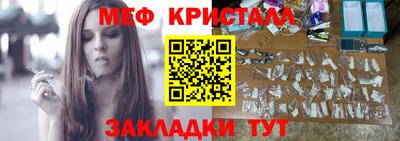 гашиш Кунгур