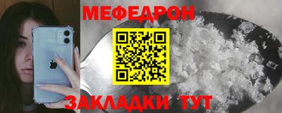 гашиш Кунгур