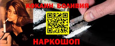 ПСИЛОЦИБИНОВЫЕ ГРИБЫ Кулебаки