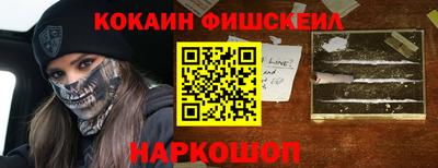бутират Кумертау