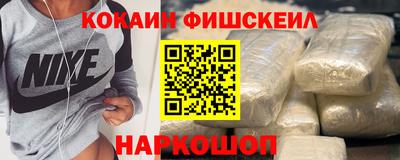 бутират Кумертау