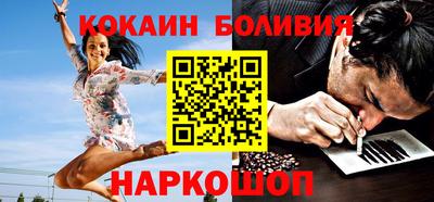 бутират Кумертау