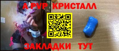 ПСИЛОЦИБИНОВЫЕ ГРИБЫ Кулебаки