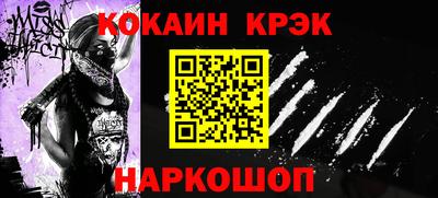 ПСИЛОЦИБИНОВЫЕ ГРИБЫ Кулебаки