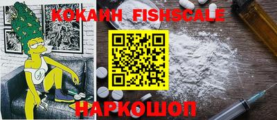 гашиш Кунгур