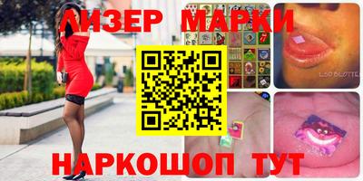 ПСИЛОЦИБИНОВЫЕ ГРИБЫ Кулебаки