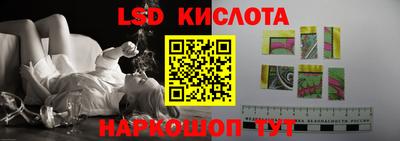 гашиш Кунгур