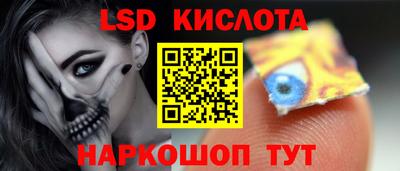 гашиш Кунгур