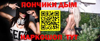ПСИЛОЦИБИНОВЫЕ ГРИБЫ Кулебаки