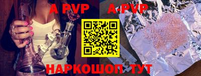 ПСИЛОЦИБИНОВЫЕ ГРИБЫ Кулебаки