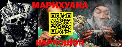 гашиш Кунгур