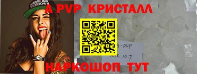 гашиш Кунгур