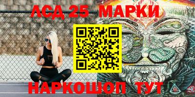 ПСИЛОЦИБИНОВЫЕ ГРИБЫ Кулебаки