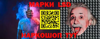 ПСИЛОЦИБИНОВЫЕ ГРИБЫ Кулебаки