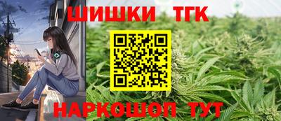 гашиш Кунгур