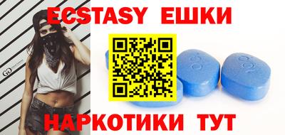 бутират Кумертау