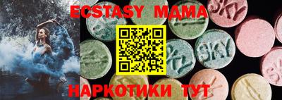 ПСИЛОЦИБИНОВЫЕ ГРИБЫ Кулебаки