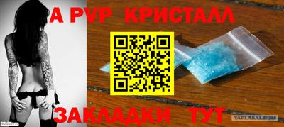 ПСИЛОЦИБИНОВЫЕ ГРИБЫ Кулебаки
