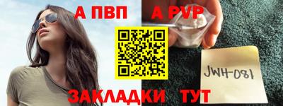 ПСИЛОЦИБИНОВЫЕ ГРИБЫ Кулебаки