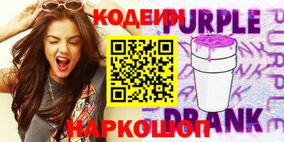 гашиш Кунгур