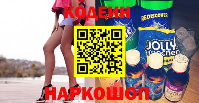 ПСИЛОЦИБИНОВЫЕ ГРИБЫ Кулебаки