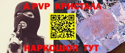 гашиш Кунгур