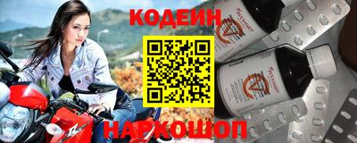 ПСИЛОЦИБИНОВЫЕ ГРИБЫ Кулебаки