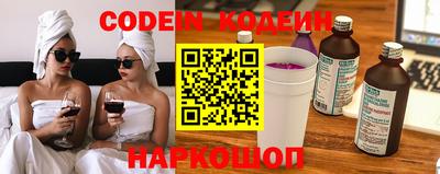 ПСИЛОЦИБИНОВЫЕ ГРИБЫ Кулебаки