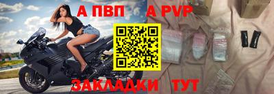гашиш Кунгур