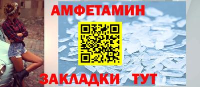 ПСИЛОЦИБИНОВЫЕ ГРИБЫ Кулебаки