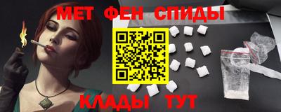 бутират Кумертау