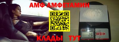 гашиш Кунгур