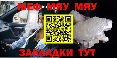 гашиш Кунгур