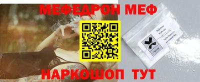 ПСИЛОЦИБИНОВЫЕ ГРИБЫ Кулебаки