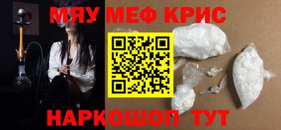 ПСИЛОЦИБИНОВЫЕ ГРИБЫ Кулебаки